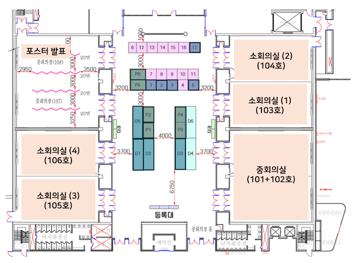 2026 춘계학술대회 부스.png